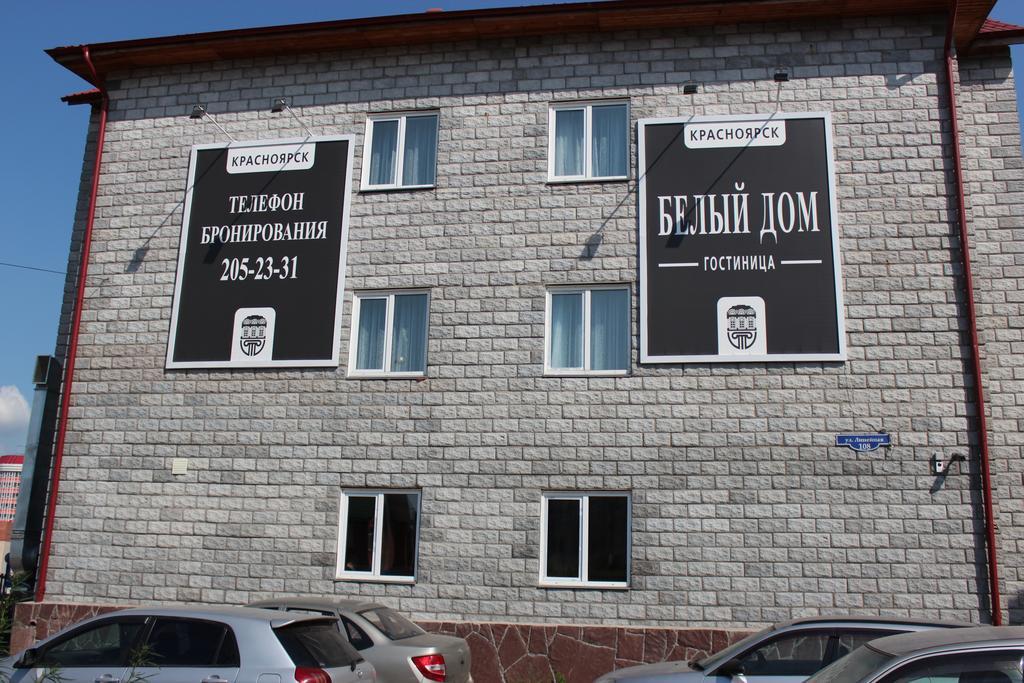 Bely Dom Hotel Krasnoyarsk Bagian luar foto